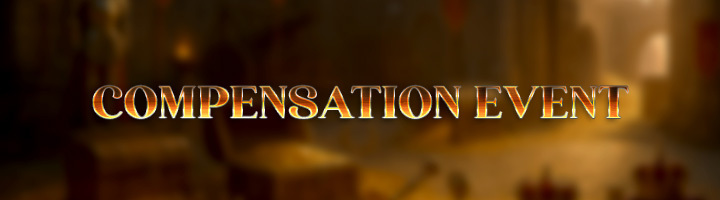 Compensation event Banner